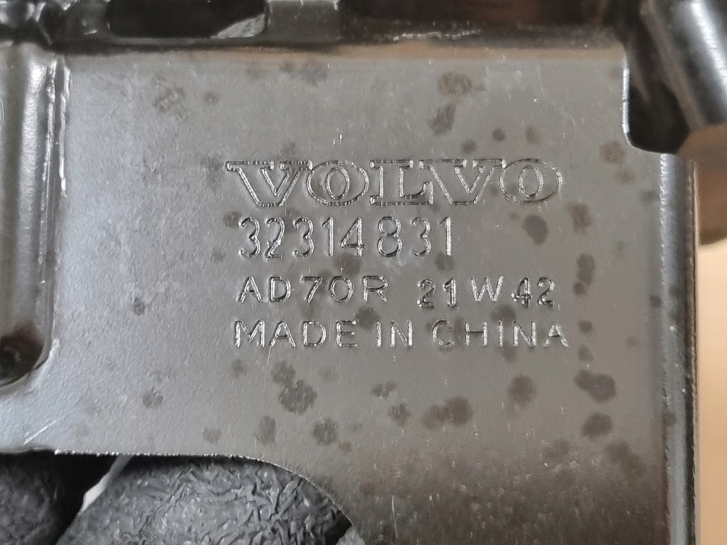 VOLVO C40 XC40 BAZĂ BATERIE CARCASA COMPLETĂ Product image