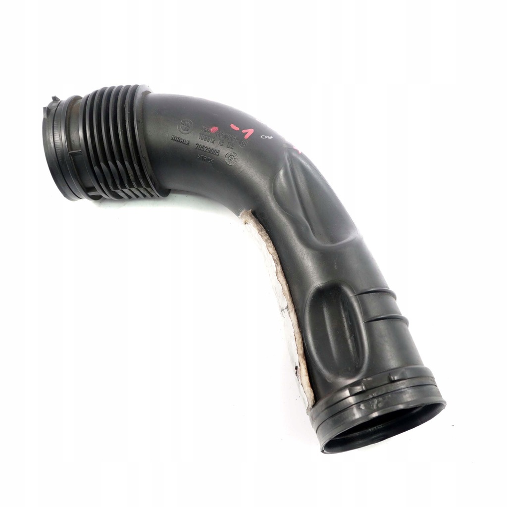 BMW F30 F32 N57N N57Z Conducta admisie aer 8512381 Product image