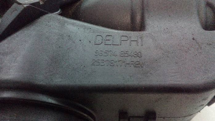 Peugeot 307 1,6 Damper HDI 9657485480 Product image