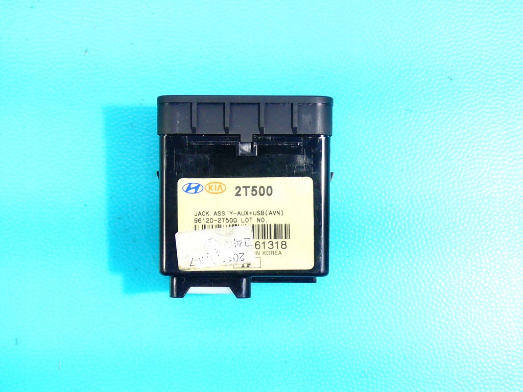 PRISA USB KIA OPTIMA III 10-15 96120-2T500 Product image