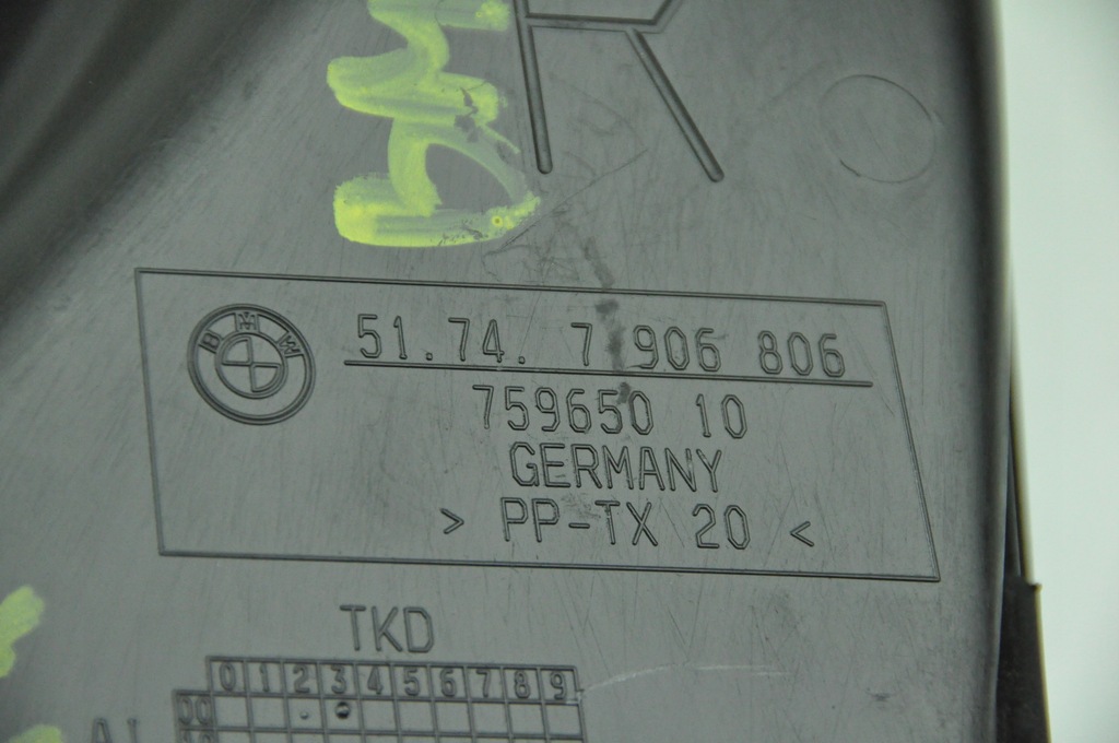 BMW E87 TUNEL DISC FRANA DREAPTA 7906806 Product image