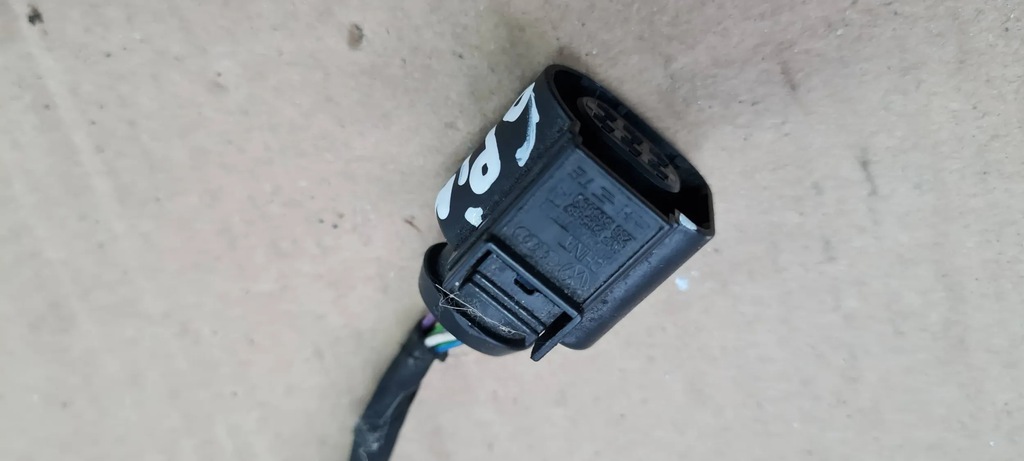 A5 8W PRISE MOTOR CUB 4H0973713 A4 B9 8W Q5 Q3 Product image