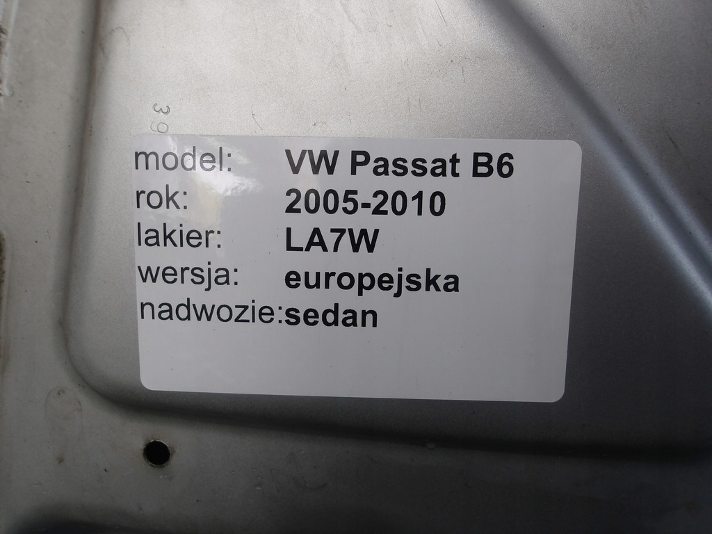 VW PASSAT B6 05-10 CAPOTA MOTOR CULOARE FATA LA7W Product image