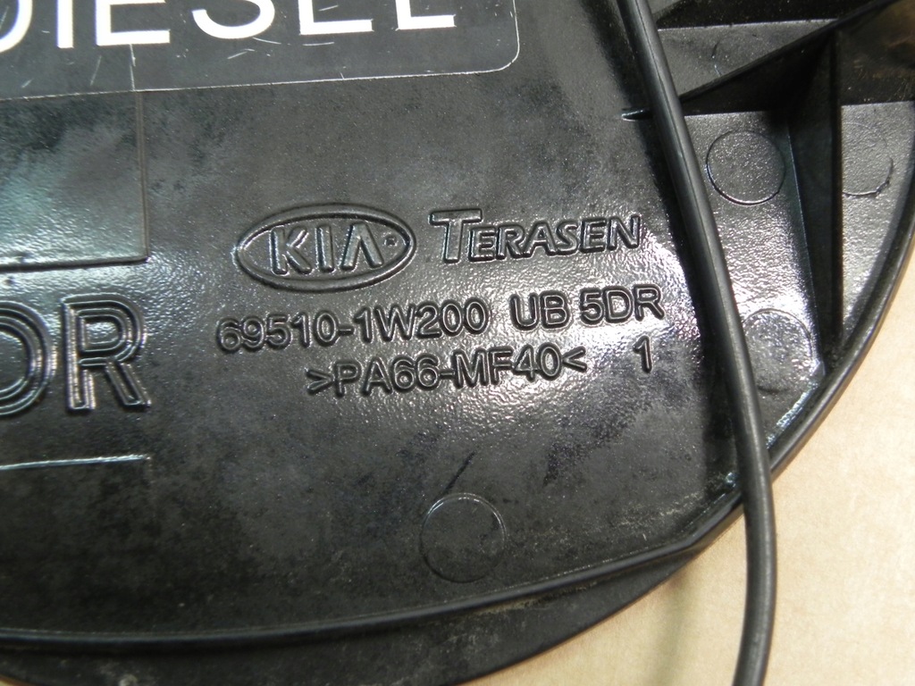 KIA RIO III 3 11-16 ABP clapeta umplere combustibil 69510-1W200 Product image