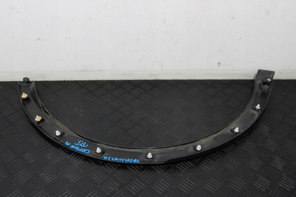 CAPAC APARĂ DREAPTA SPATE RENAULT CAPTUR I 1 LIFT 788A20643R Product image