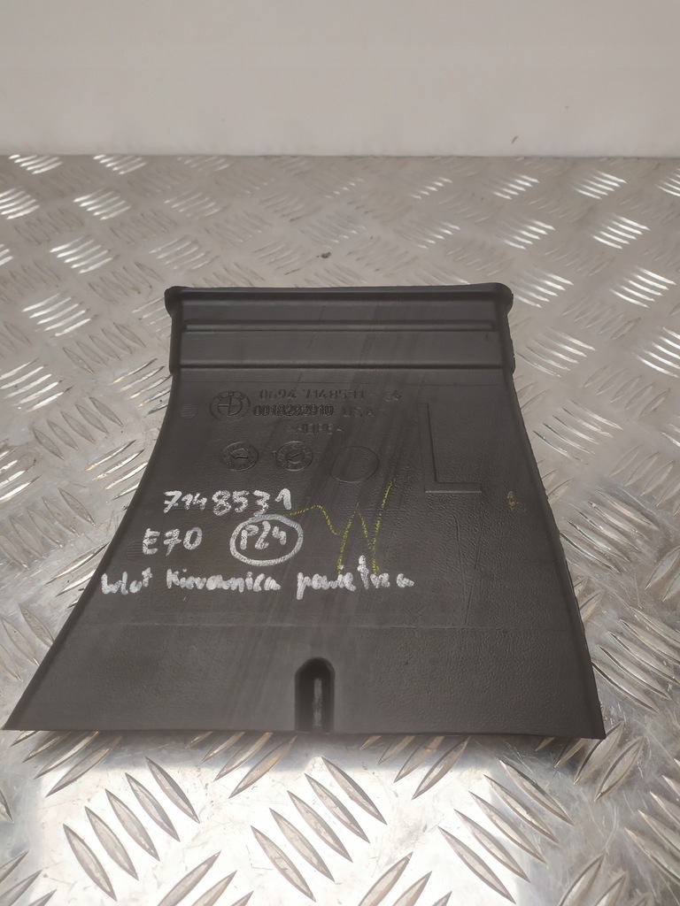 BMW X5 E70 CONDUCT DE VENTILARE STÂNGA SPATE 7148531 Product image