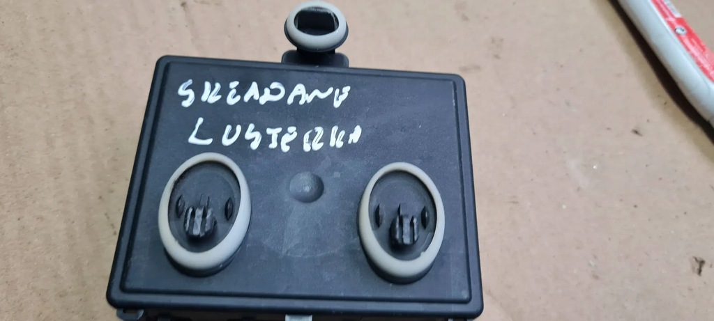 Q5 80A MODUL CONTROLLER UȘĂ FAȚĂ 8W1959593D Product image