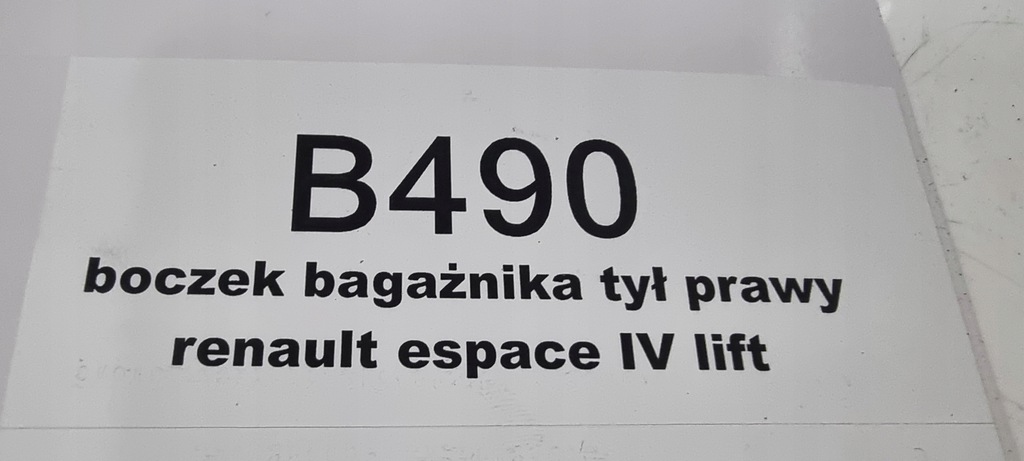 CLAPETA LATERALĂ DREAPTA RENAULT ESPACE IV Product image
