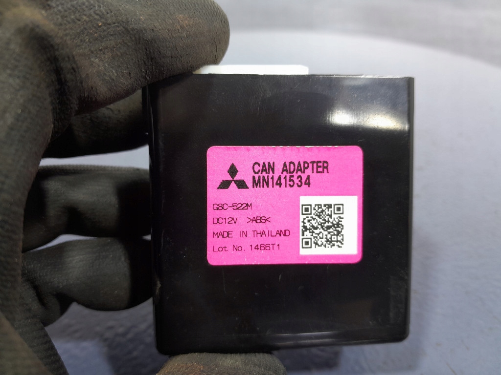 MITSUBISHI L200 IV 06- MODULUL CAN CONTROLLER MN141534 Product image