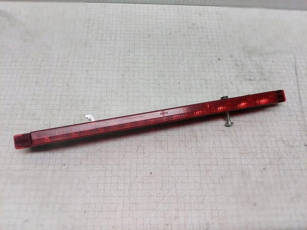 8D9945097B AUDI Lampă de frână suplimentară Product image