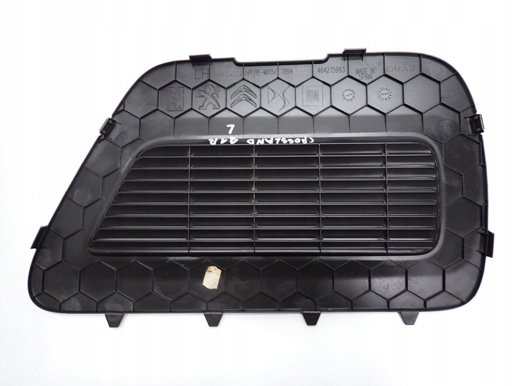 TAPIERIE LATERALA BAPA PORGAI STÂNGA 13475633 OPEL CROSSLAND X 21R Product image