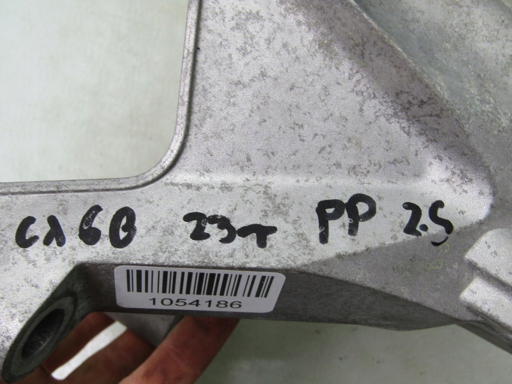 SUPORT MOTOR CX-60 2.5 23R, SUPORT FAȚĂ DREAPTA, SUPPORT FAȚĂ DREAPTA Product image