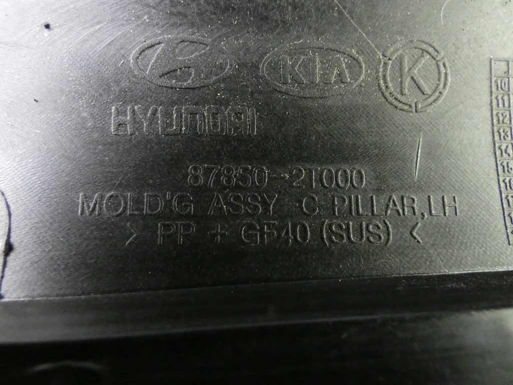 KIA Optima III BANDA CROMĂ GEAM STÂNGA SPATE STÂNGA Product image