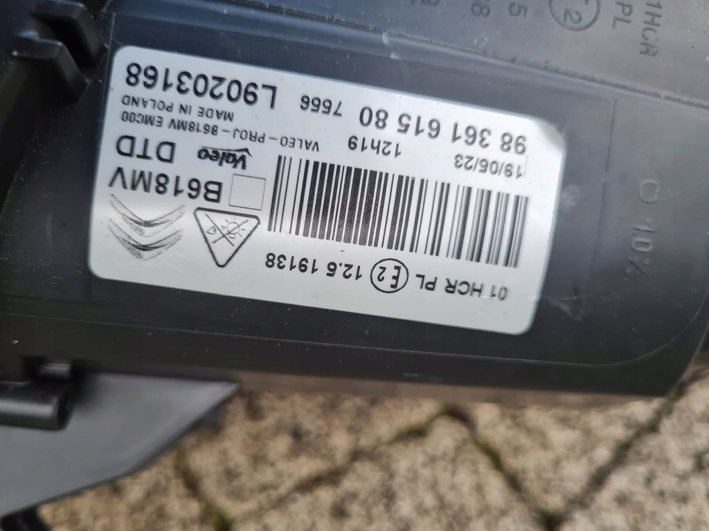 CITROEN C3 III Faruri Complete Full Led 9836267180, 9836161580 Product image