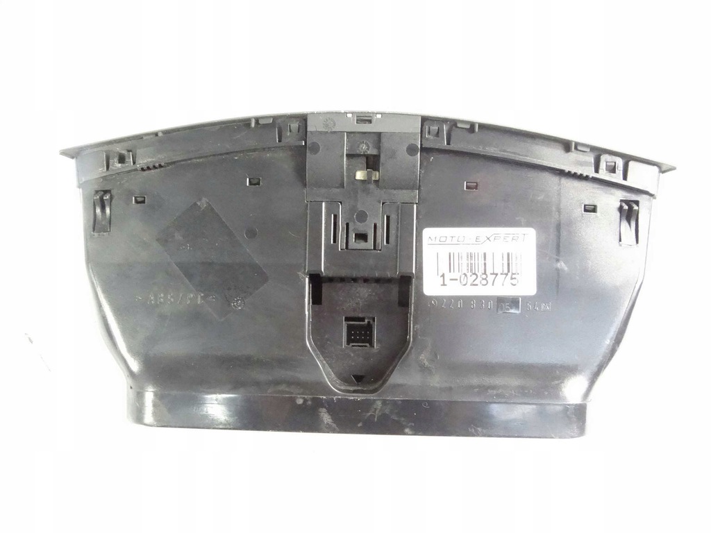 Mercedes Clasa S W220 GRILĂ AER CENTRALĂ Product image
