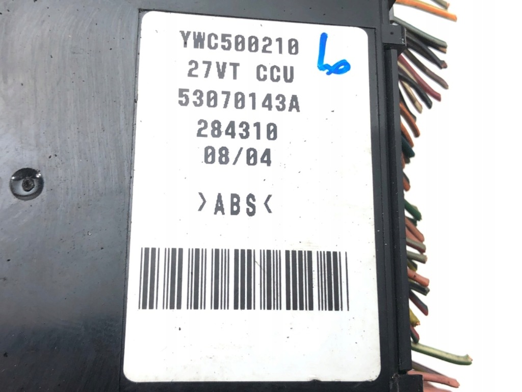 CONTROLLER BSI LAND ROVER FREELANDER ȘI YWC500210 OFF-road 98-06 Product image