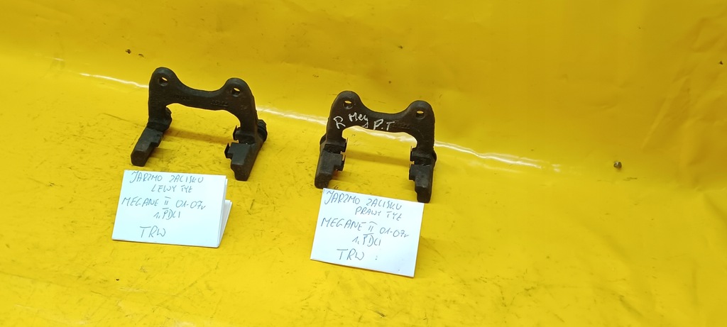 CREMA JUG SPATE R/L MEGANE II 1.9DCI TRW 01-07 Product image