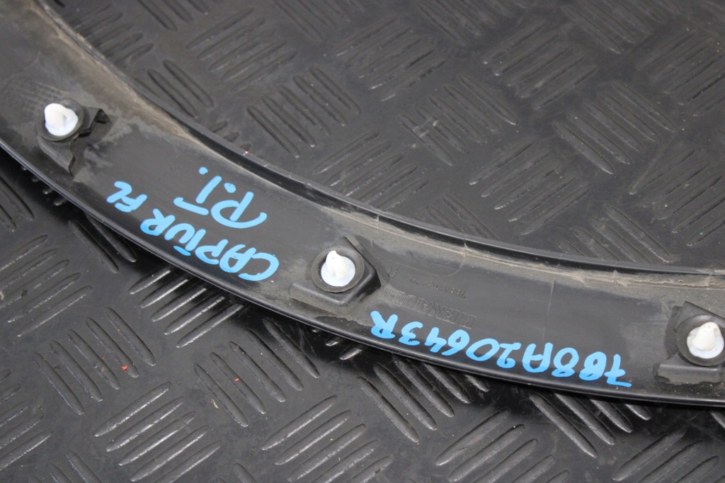 CAPAC APARĂ DREAPTA SPATE RENAULT CAPTUR I 1 LIFT 788A20643R Product image
