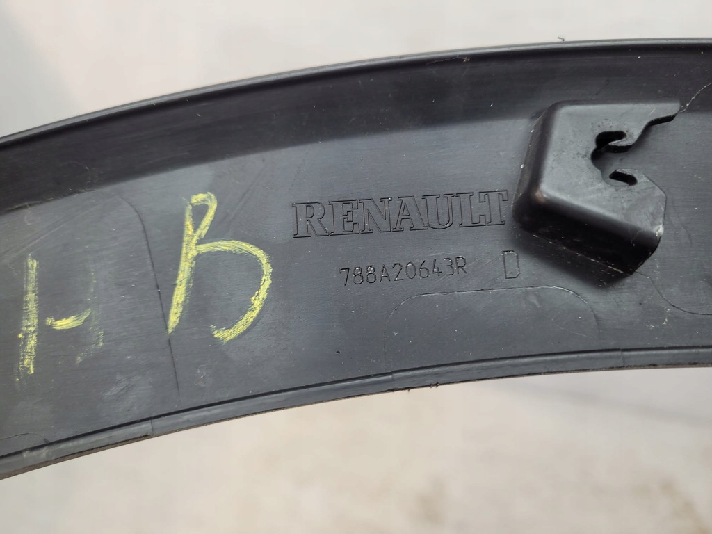 RENAULT CAPTUR I 13-19 CAPAC APOI DREAPTA 788A20643R Product image