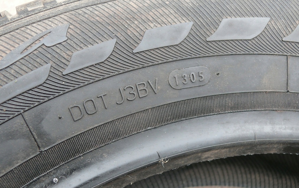 ANVELOPE DE VARA 15'' MATADOR PRIMA 185/65 R15 6.50mm Product image