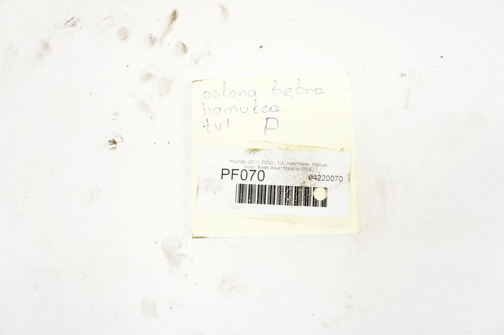 PF069+ Set capace tambur frana spate Hyundai I20 III Product image