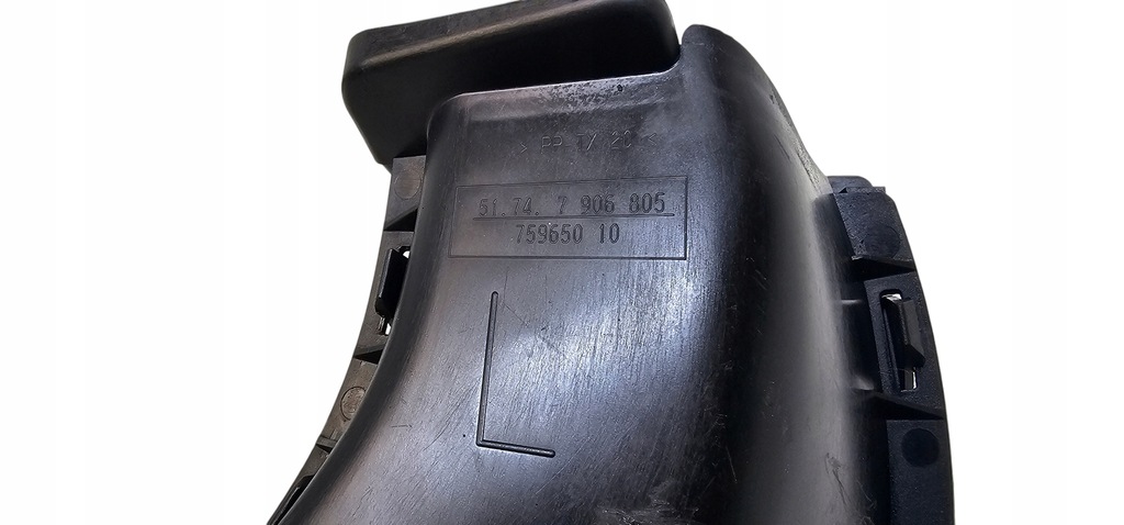 BMW E87 TUNEL DISC FRANA stanga fata 7906805 Product image