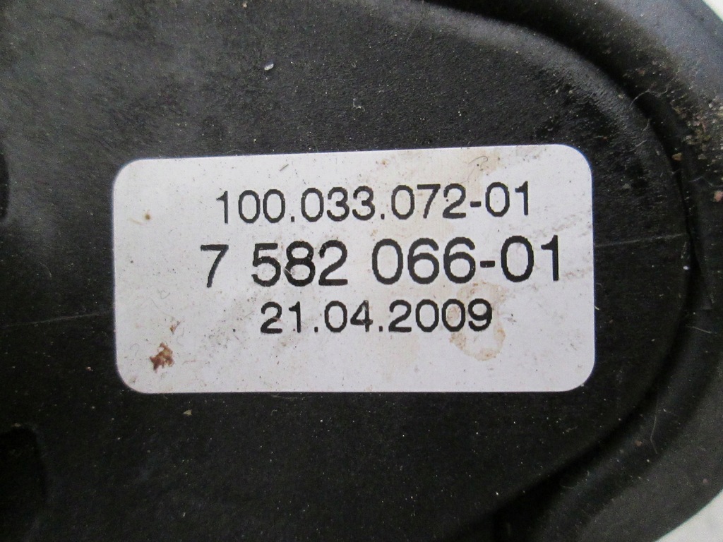 BMW F01 F02 CABLUL DE DESCARCARE DE URGENȚĂ Product image