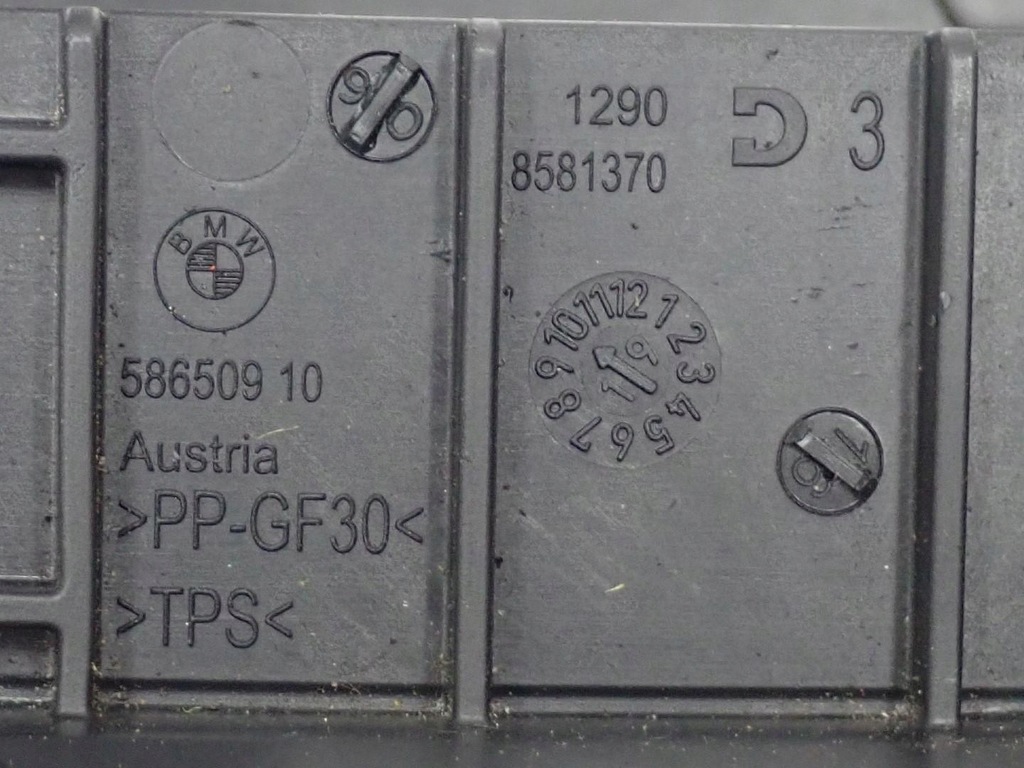 CAPAC CARCASA BAZĂ CALCULATOR 8581370 BMW 2 F45 F46 19R Product image