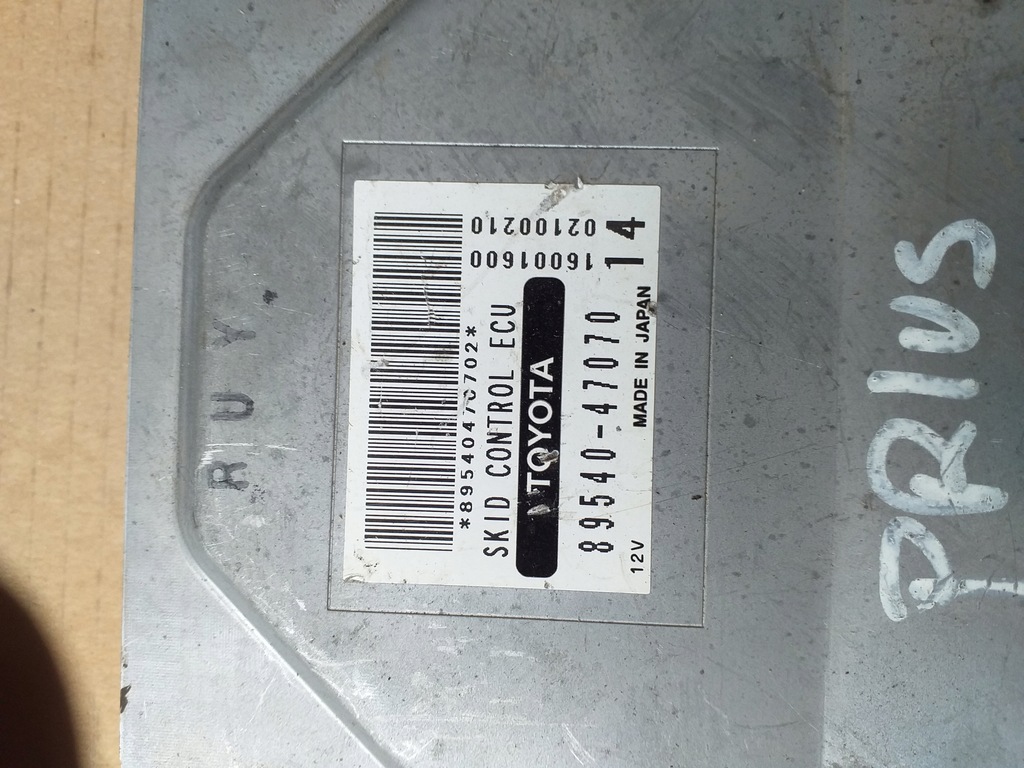 Modul controler SKID hibrid Toyota Prius II 1.5 Product image