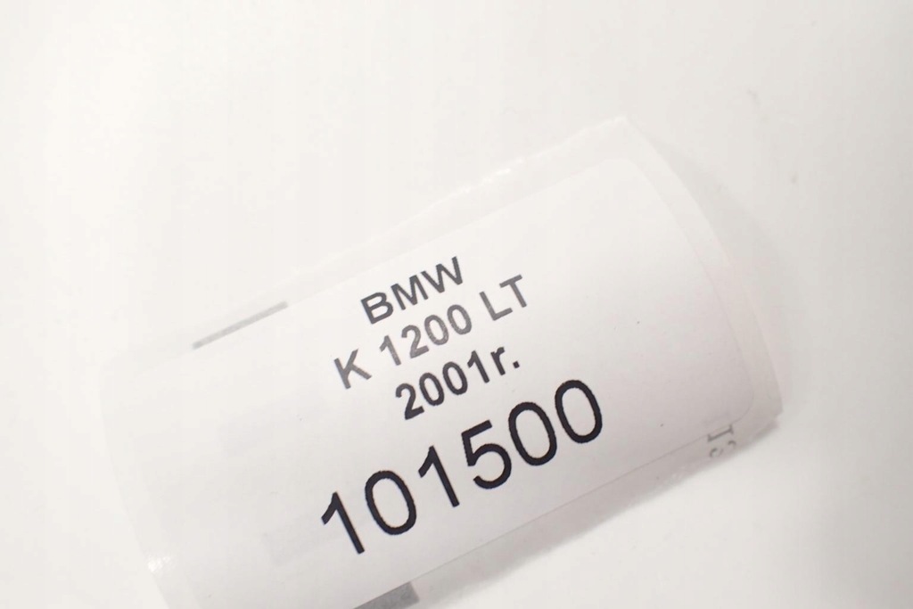 BMW K 1200 LT 99-03 Husa laterala P, compartiment depozitare, cheie Product image