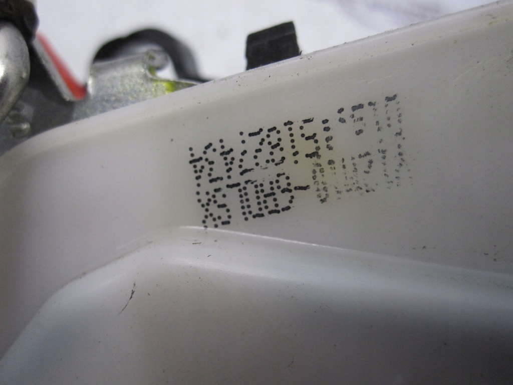 Opel Combo D 13r Blocarea ușii din spate Product image