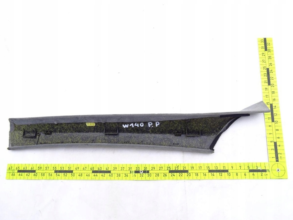 Mercedes S-Class W140 91-98 POST COVER ȘI GRAY FRONTA DREPTULUI 1406920239 Product image