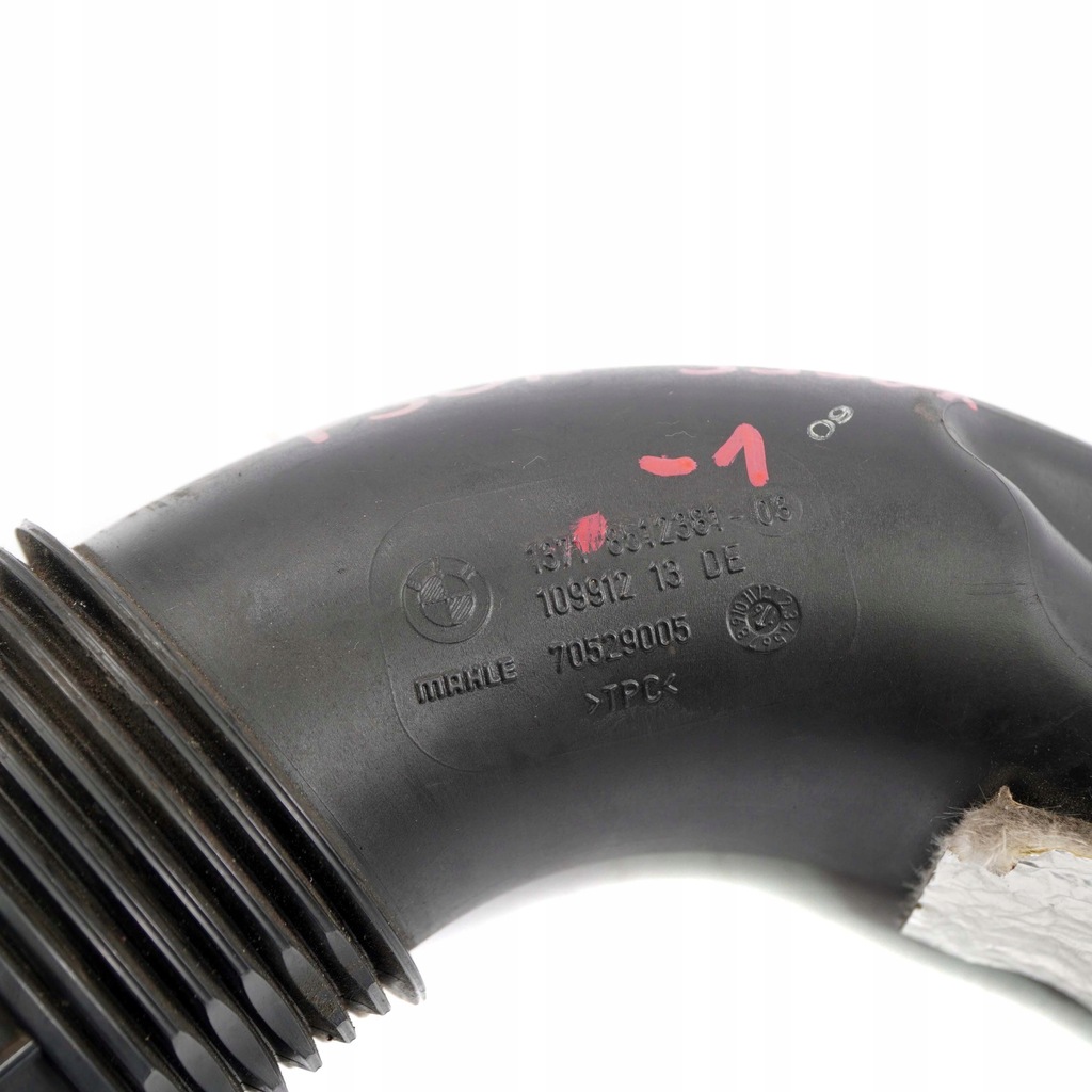 BMW F30 F32 N57N N57Z Conducta admisie aer 8512381 Product image