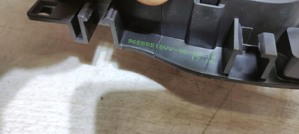 Mâner interior al ușii, stânga spate, Peugeot 2008 14 Product image