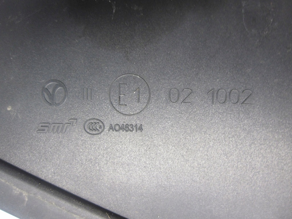Insignia A și Lift 10r Oglindă dreaptă 13269576 22968205 5 Pin Engleză Product image