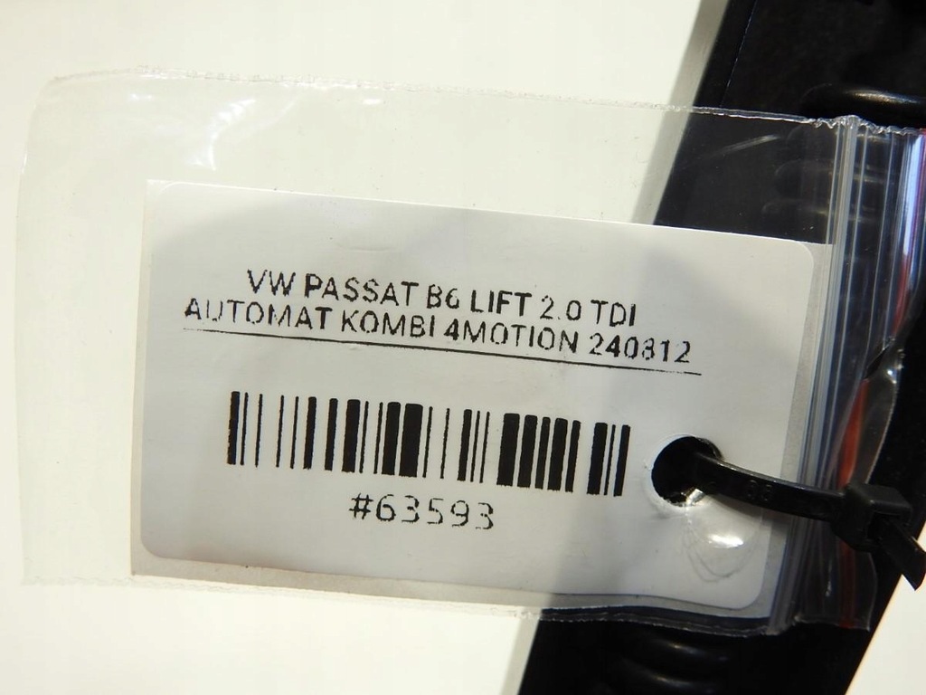 BRAT STERGATOR DREAPTA VW PASSAT B6 LIFT 3C1955410B Product image