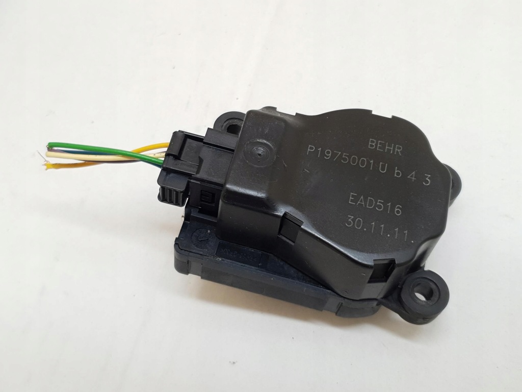 AER MOTOR DE ÎNCĂLZIRE CLAPĂ AER CITROEN DS3 Product image