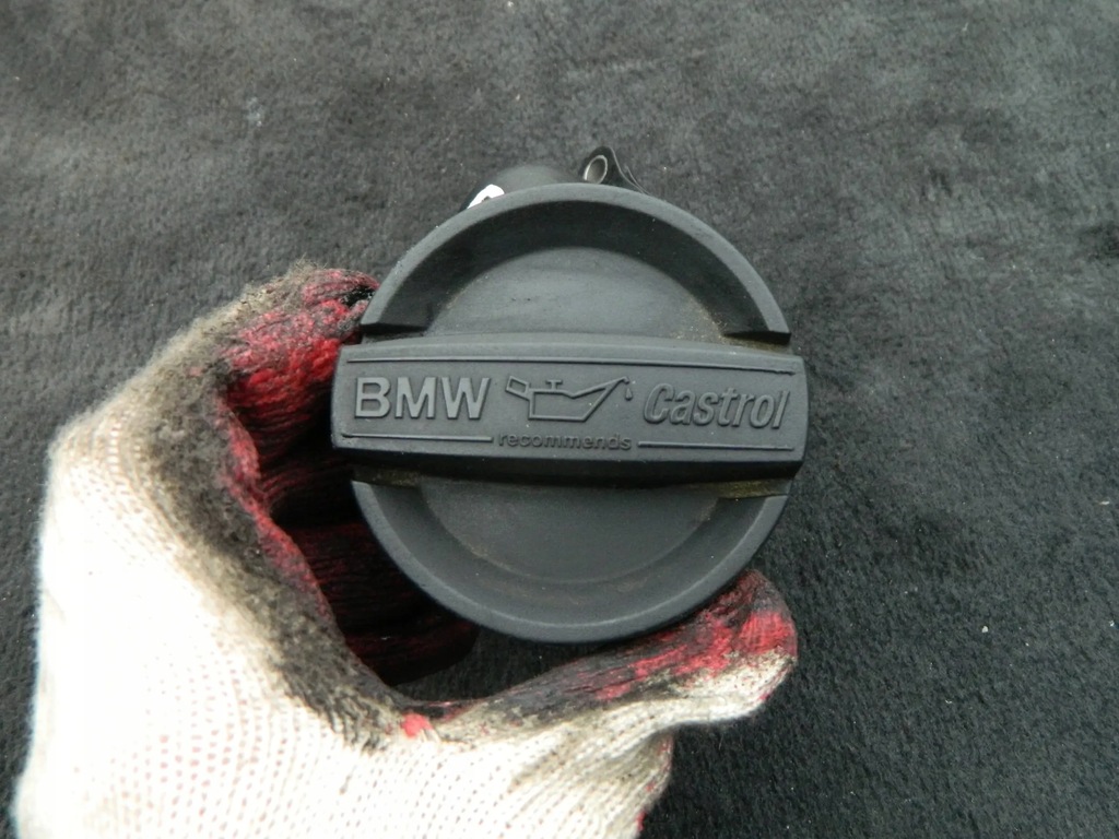 BMW F01 F07 F10 N63 BUCUM ULEI DE UMPLEARE 7507224 Product image