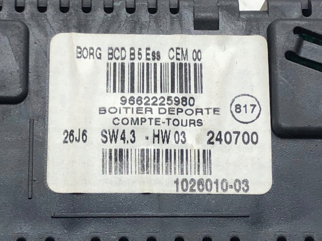 CONTATOR CITROEN C4 I 9662225980 1.6 109KM 04-14 CEASURI Product image