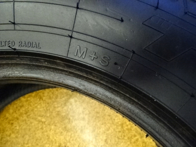 ANVELOPE TOYO A/T OPEN GOUNTRY M+S 2 BUC 205/80/R16 20R 8 MM Product image