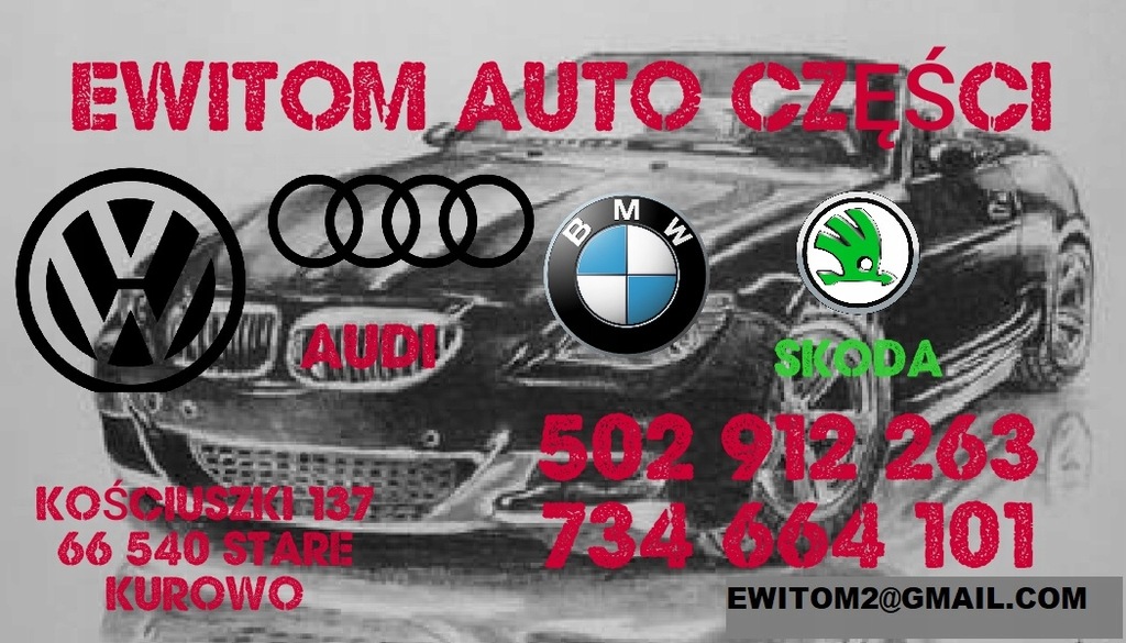 CUTIE DE ALIMENTARE MONDEO MK5 2.0 TDI KCR DIESEL 303DG12 Product image