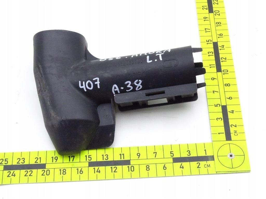 PEUGEOT 407 04-11 CAPAC AMORTIZOR STANA SPATE 9652435780 Product image