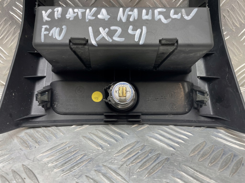 CAPAC BMW F10, PLACA CONSOLĂ TUNEL CENTRAL, LAMPĂ ȚIGĂRI SPATE 9206664 Product image