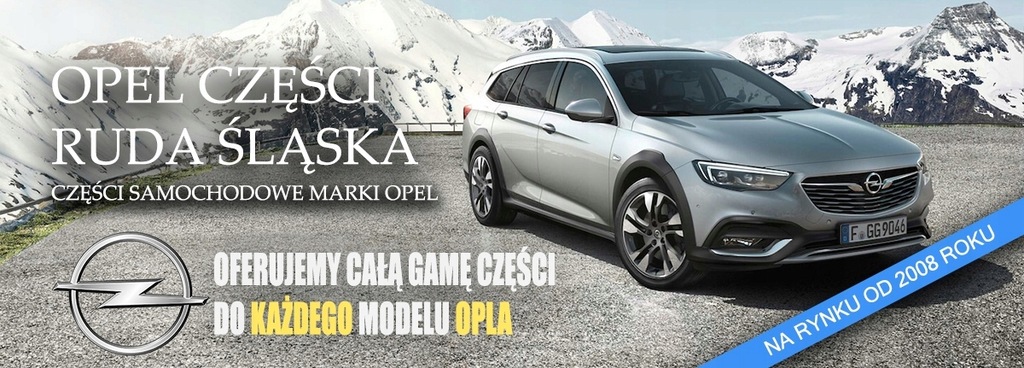 OPEL-PARTS Signum Wall spate cureaua spate LIFT Product image