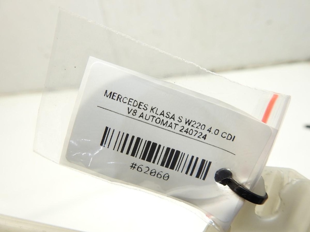 ANTENĂ FĂRĂ CHEIE UȘĂ DREAPTA 5 PIN MERCEDES W220 A2208200475 Product image