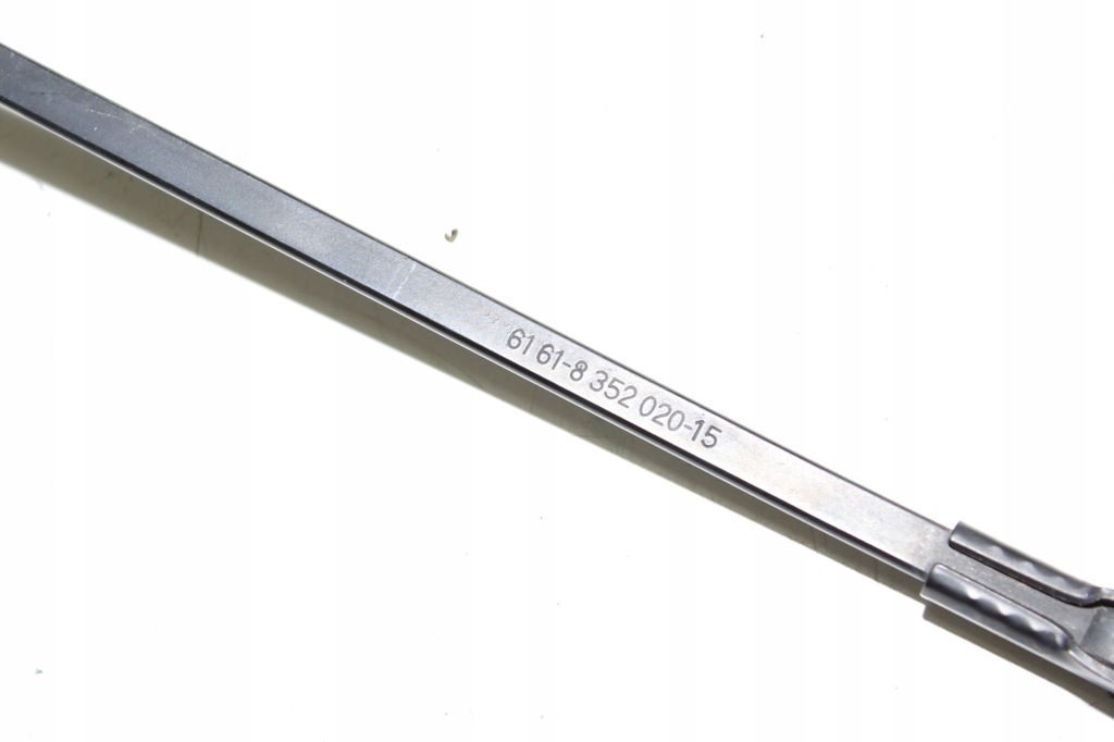 BRAT STERGATOR DREAPTA BMW E38 8352020 EUROPA Product image