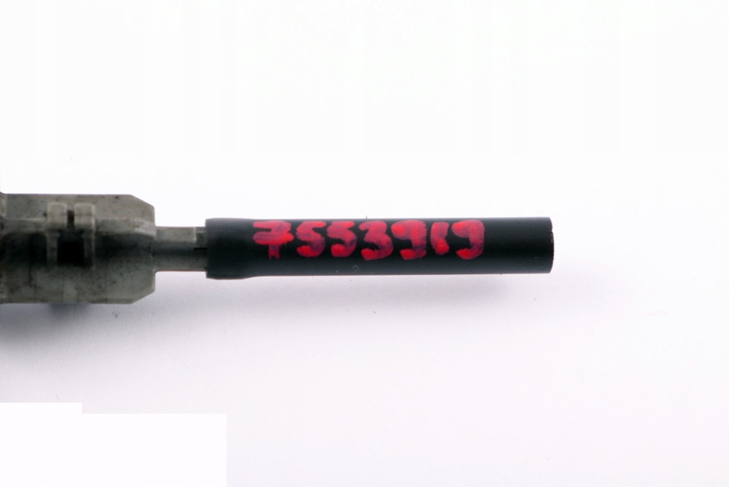 BMW E81 E87 E90 E91 Senzor lichid apa radiatorului Product image