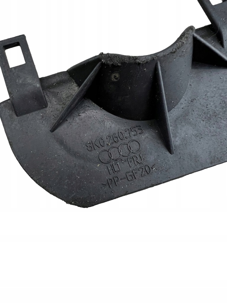 Suport pentru montaj condensator aer conditionat Audi A4 B8 8K0260753 Product image