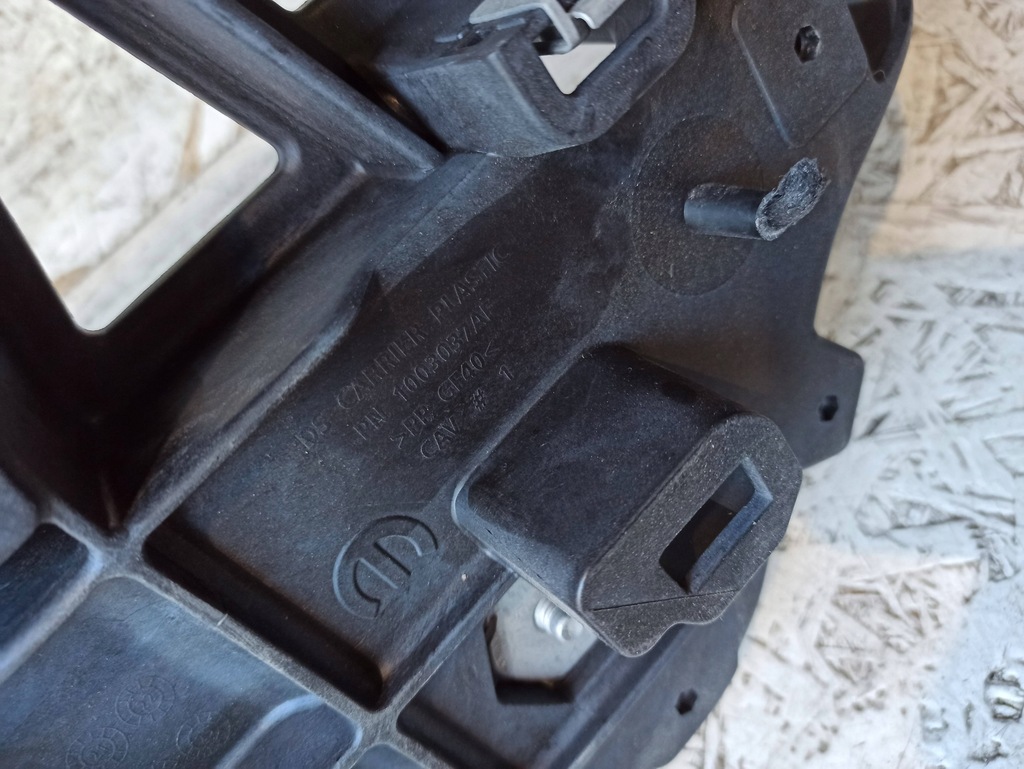 DODGE RAM 68197334AA INFORTARE CUREA FATA Product image