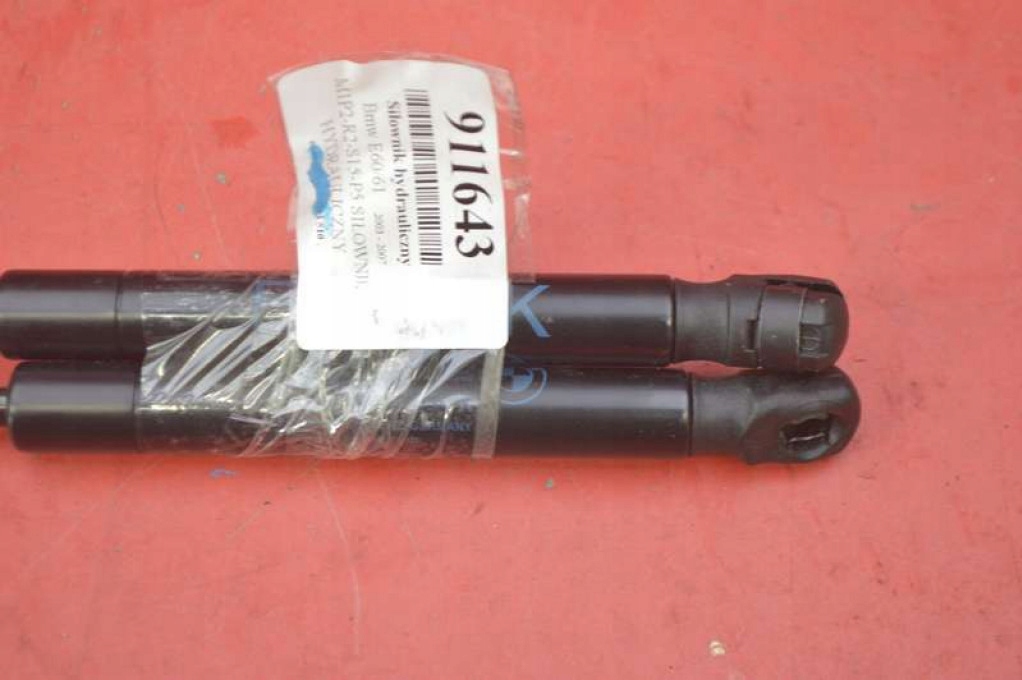 ACTIONATOR CAPOTA ACTIONATE 51477148826 BMW E60 E61 03-07 Product image